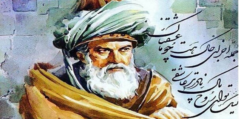 همه چیز در مورد مولانا جلال الدین بلخی رومی